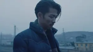 Задник до фильму"Слон сидить спокійно" #439409