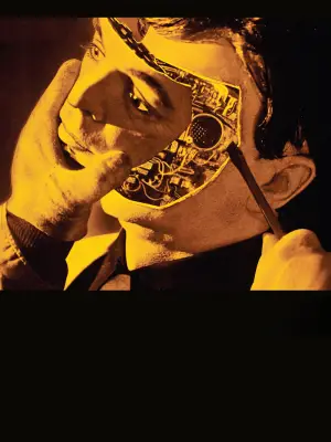 Постер до фильму"Світ майбутнього" #622531