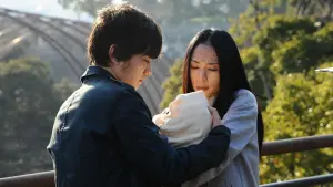 Задник до фильму"Паразит: Частина 2" #340186