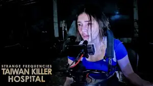 Задник до фильму"" #730052