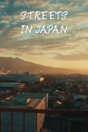 Streets of Japan
