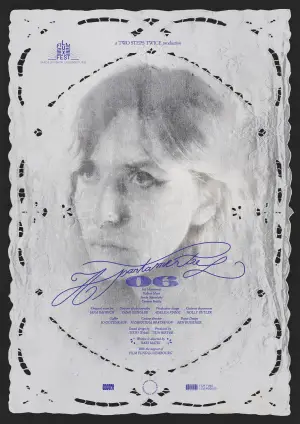 Постер до фильму"Apartamentul 06" #794566