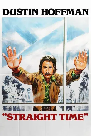 Постер до фильму"" #628364