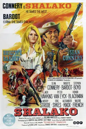 Постер до фильму"" #647340