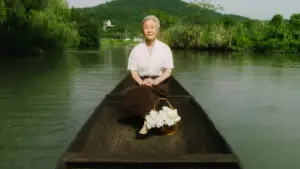 Задник до фильму"" #662843