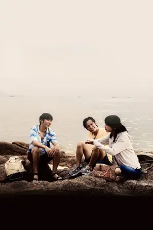 Постер до фильму"" #654231