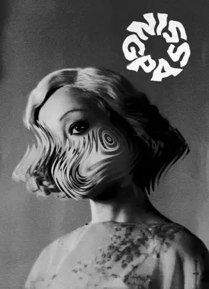 Постер до фильму"Поміжжя" #390660