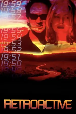 Постер до фильму"Провал у часі" #619266