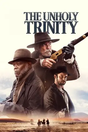 Постер до фильму"Нечестива трійця" #528844