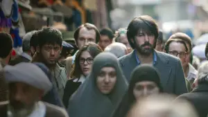 Задник до фильму"Арго" #676104