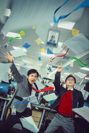 Johnny Keep Walking!