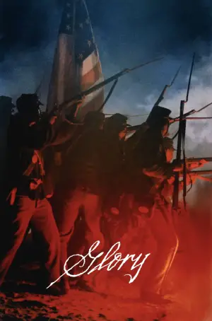 Постер до фильму"Слава" #620300