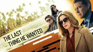 Остання річ, що він хотів