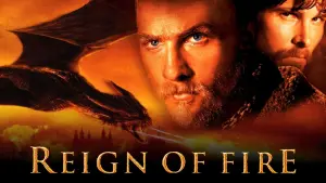 Влада вогню