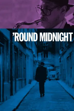 Постер до фильму"" #733715