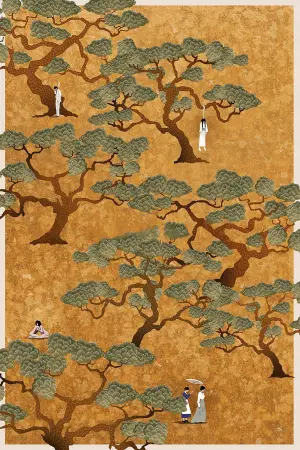 Постер до фильму"Служниця" #175404