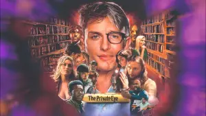 Задник до фильму"" #350620