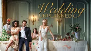 Наречений на двох