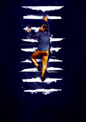 Постер до фильму"Багно" #671587