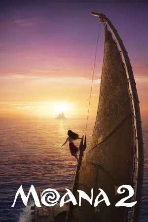 Постер до фильму"Ваяна 2" #547296