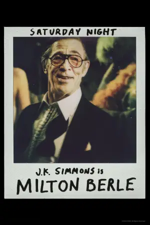 Постер до фильму"Суботній вечір" #635269