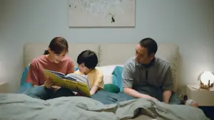 Задник до фильму"箱の中の羊" #799054