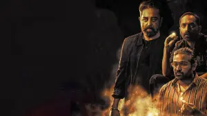 Задник до фильму"" #482487