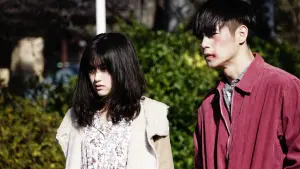 Задник до фильму"Перше кохання" #417955