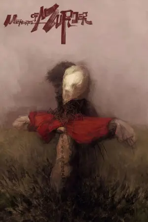 Постер до фильму"Спогади про вбивство" #630531