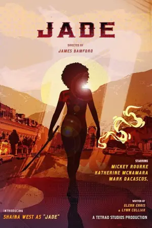 Постер до фильму"" #673025