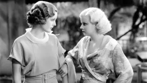 Задник до фильму"" #433442