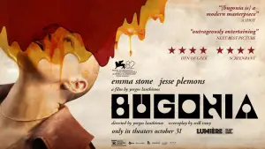 Задник до фильму"Буґонія" #511520