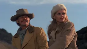 Задник до фильму"" #471964