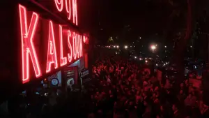 Задник до фильму"الست" #785683