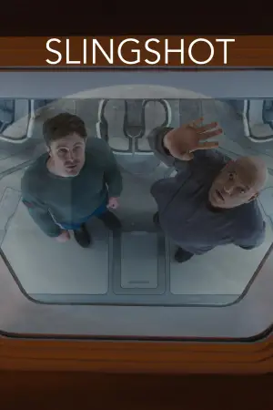 Постер до фильму"" #649411