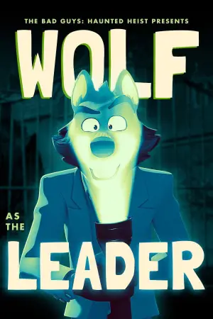 Постер до фильму"Поганці: Кошмарне пограбування" #635527