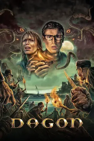 Постер до фильму"" #700070