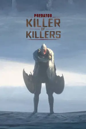 Постер до фильму"Хижак: Вбивця вбивць" #562370