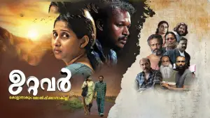 Задник до фильму"" #723695