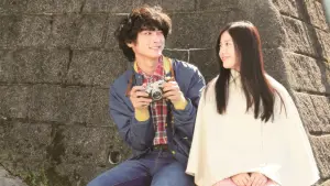 Задник до фильму"" #726340