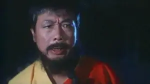 Задник до фильму"聊齋金瓶梅" #808909