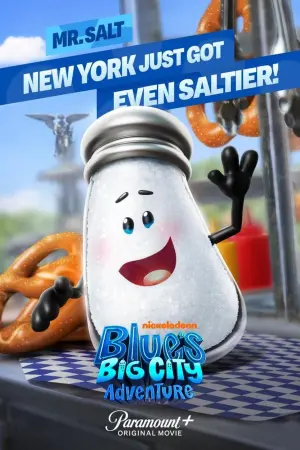 Постер до фильму"" #94940