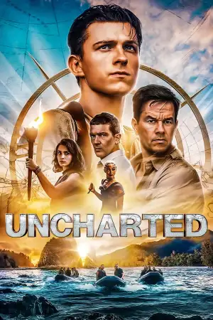 Uncharted: Незвідане