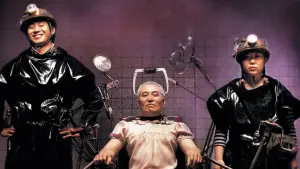 Задник до фильму"" #378747