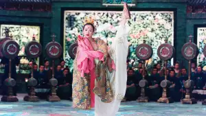 Задник до фильму"Будинок літаючих кинджалів" #809683