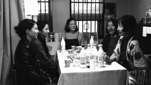 Задник до фильму"" #459084