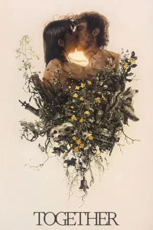 Постер до фильму"Одне ціле" #772504