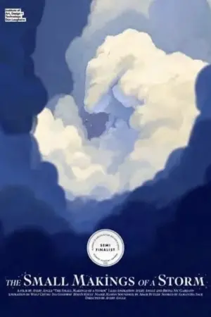 Постер до фильму"" #489139