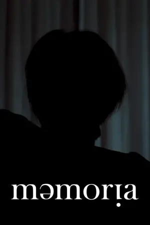 Постер до фильму"Пам’ять" #360420