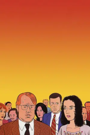 Постер до фильму"Щастя" #718695